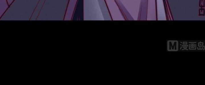 Trường Sinh Đạo Chapter 71 - Next Chapter 72