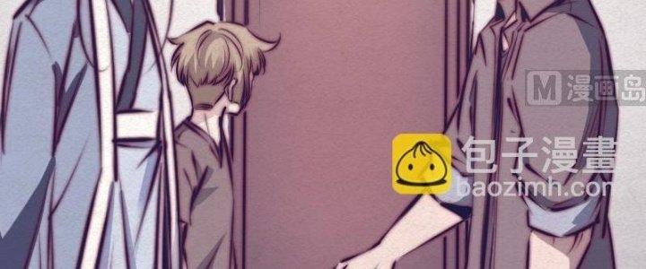 Trường Sinh Đạo Chapter 72 - Trang 2