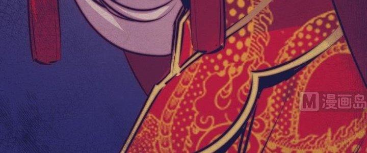 Trường Sinh Đạo Chapter 73 - Next Chapter 74