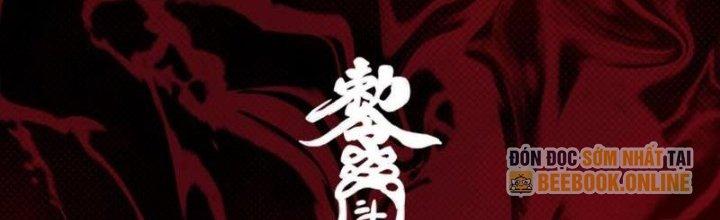 Trường Sinh Đạo Chapter 73 - Next Chapter 74