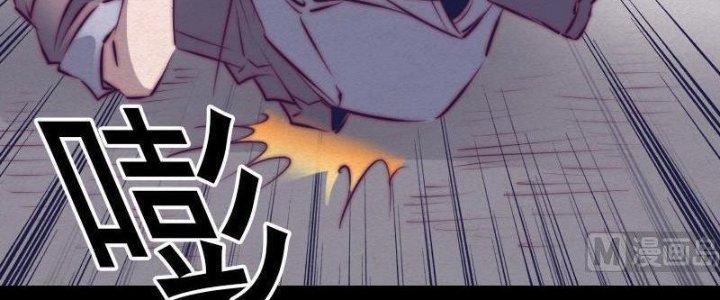 Trường Sinh Đạo Chapter 73 - Next Chapter 74