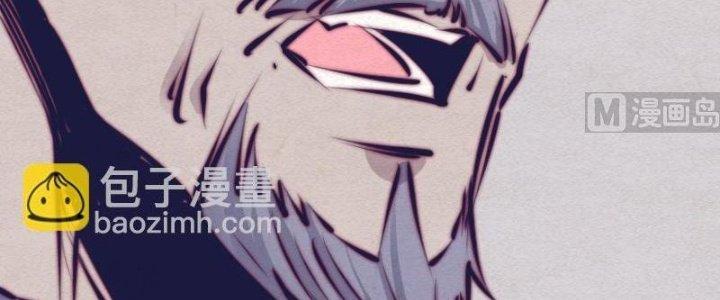 Trường Sinh Đạo Chapter 73 - Next Chapter 74