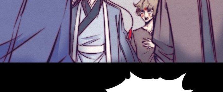 Trường Sinh Đạo Chapter 73 - Next Chapter 74