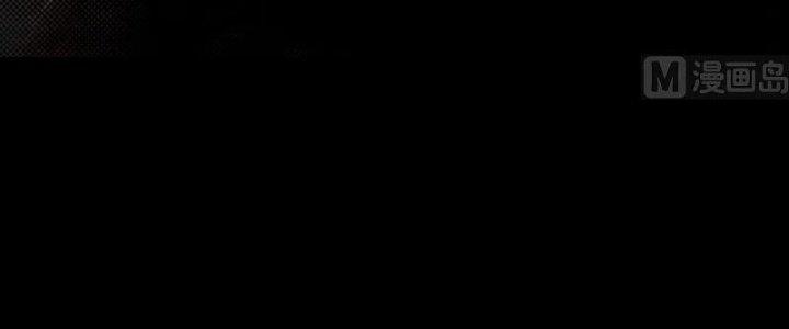 Trường Sinh Đạo Chapter 73 - Next Chapter 74