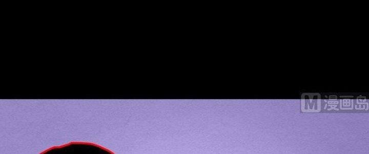 Trường Sinh Đạo Chapter 73 - Next Chapter 74