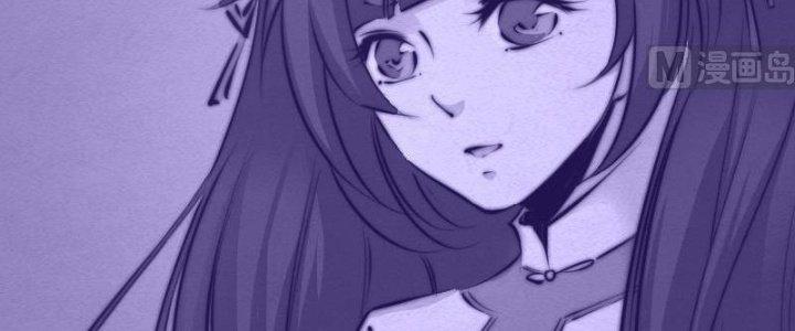 Trường Sinh Đạo Chapter 73 - Next Chapter 74