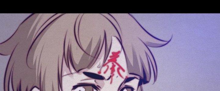 Trường Sinh Đạo Chapter 73 - Next Chapter 74