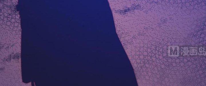 Trường Sinh Đạo Chapter 73 - Next Chapter 74