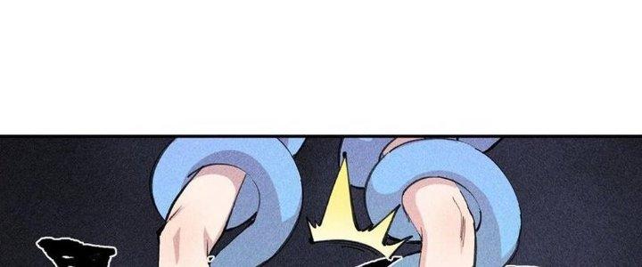 Thức Tỉnh Thành Sứa Nhưng Ta Vẫn Thật Siêu Thần Chapter 61 - Trang 2