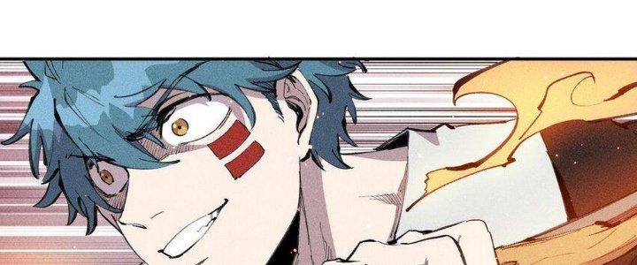 Thức Tỉnh Thành Sứa Nhưng Ta Vẫn Thật Siêu Thần Chapter 61 - Trang 2