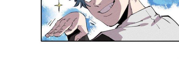 Thức Tỉnh Thành Sứa Nhưng Ta Vẫn Thật Siêu Thần Chapter 61 - Trang 2