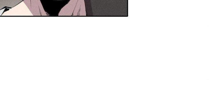 Thức Tỉnh Thành Sứa Nhưng Ta Vẫn Thật Siêu Thần Chapter 61 - Trang 2