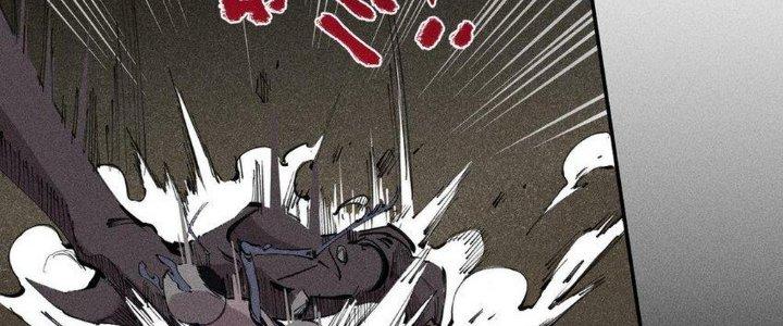 Thức Tỉnh Thành Sứa Nhưng Ta Vẫn Thật Siêu Thần Chapter 61 - Trang 2