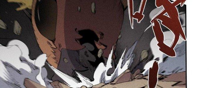 Thức Tỉnh Thành Sứa Nhưng Ta Vẫn Thật Siêu Thần Chapter 61 - Trang 2