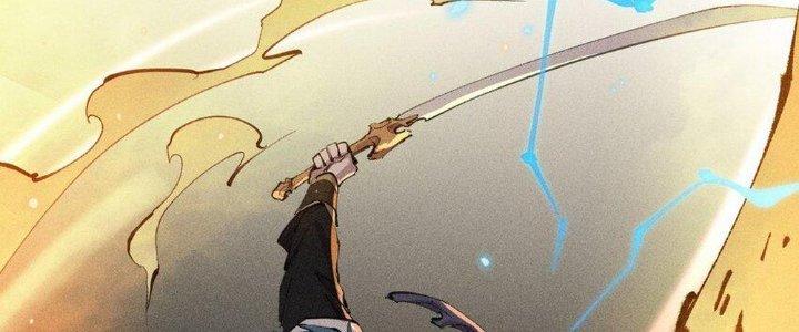 Thức Tỉnh Thành Sứa Nhưng Ta Vẫn Thật Siêu Thần Chapter 61 - Trang 2