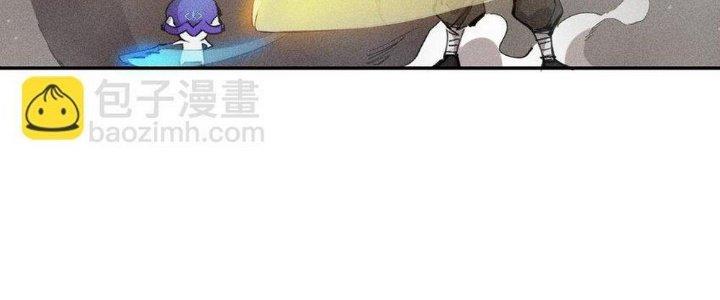 Thức Tỉnh Thành Sứa Nhưng Ta Vẫn Thật Siêu Thần Chapter 61 - Trang 2