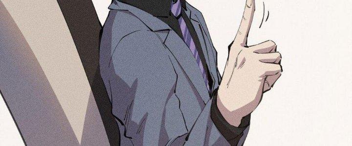 Thức Tỉnh Thành Sứa Nhưng Ta Vẫn Thật Siêu Thần Chapter 61 - Trang 2