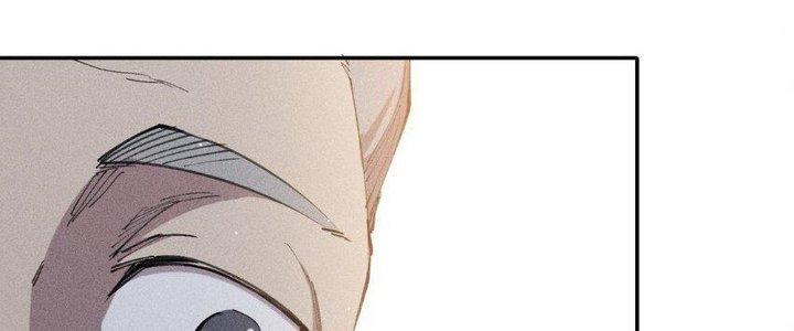 Thức Tỉnh Thành Sứa Nhưng Ta Vẫn Thật Siêu Thần Chapter 61 - Trang 2