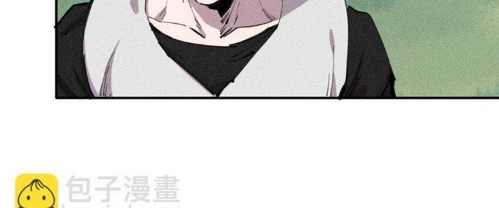 Thức Tỉnh Thành Sứa Nhưng Ta Vẫn Thật Siêu Thần Chapter 61 - Trang 2