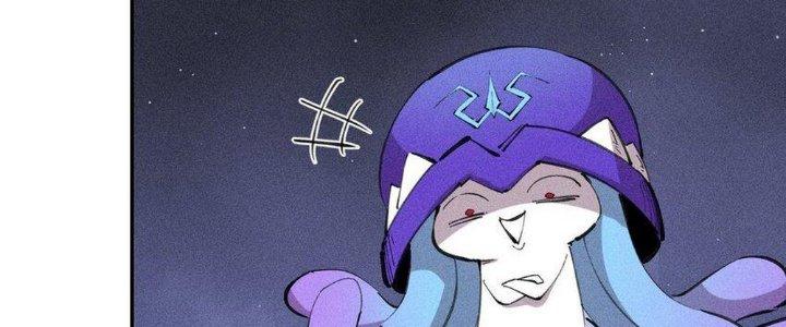 Thức Tỉnh Thành Sứa Nhưng Ta Vẫn Thật Siêu Thần Chapter 61 - Trang 2