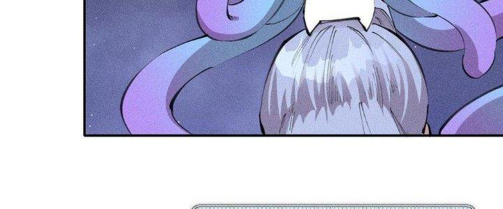 Thức Tỉnh Thành Sứa Nhưng Ta Vẫn Thật Siêu Thần Chapter 61 - Trang 2