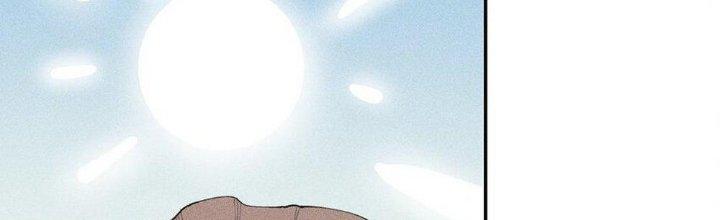 Thức Tỉnh Thành Sứa Nhưng Ta Vẫn Thật Siêu Thần Chapter 61 - Trang 2