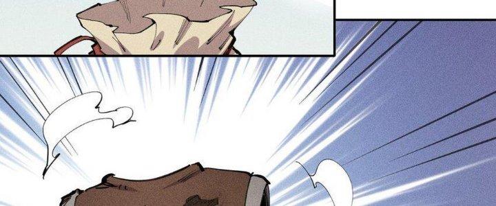 Thức Tỉnh Thành Sứa Nhưng Ta Vẫn Thật Siêu Thần Chapter 61 - Trang 2