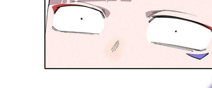 Thức Tỉnh Thành Sứa Nhưng Ta Vẫn Thật Siêu Thần Chapter 61 - Trang 2