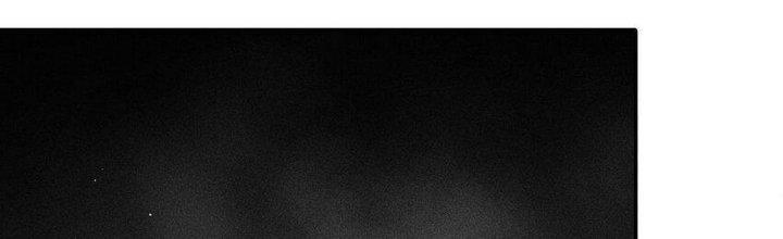 Thức Tỉnh Thành Sứa Nhưng Ta Vẫn Thật Siêu Thần Chapter 61 - Trang 2