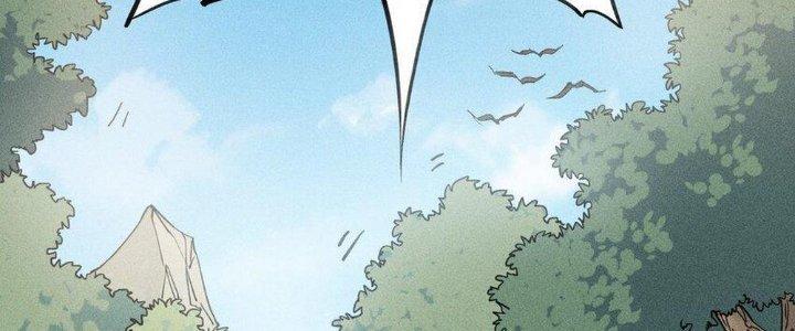 Thức Tỉnh Thành Sứa Nhưng Ta Vẫn Thật Siêu Thần Chapter 61 - Trang 2