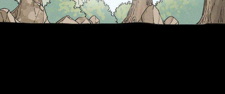 Thức Tỉnh Thành Sứa Nhưng Ta Vẫn Thật Siêu Thần Chapter 61 - Trang 2