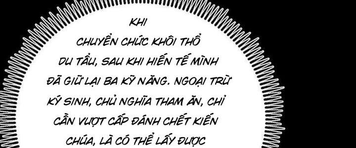 Thức Tỉnh Thành Sứa Nhưng Ta Vẫn Thật Siêu Thần Chapter 61 - Trang 2