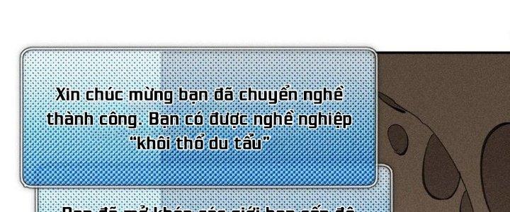 Thức Tỉnh Thành Sứa Nhưng Ta Vẫn Thật Siêu Thần Chapter 62 - Trang 2