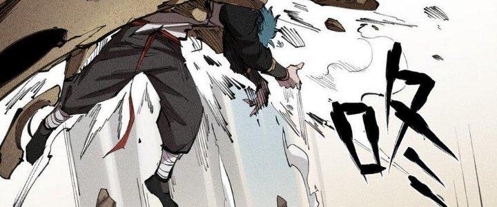 Thức Tỉnh Thành Sứa Nhưng Ta Vẫn Thật Siêu Thần Chapter 62 - Trang 2