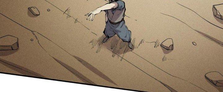 Thức Tỉnh Thành Sứa Nhưng Ta Vẫn Thật Siêu Thần Chapter 62 - Trang 2