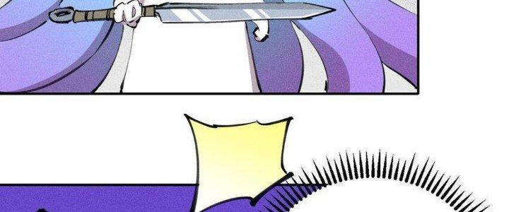 Thức Tỉnh Thành Sứa Nhưng Ta Vẫn Thật Siêu Thần Chapter 62 - Trang 2