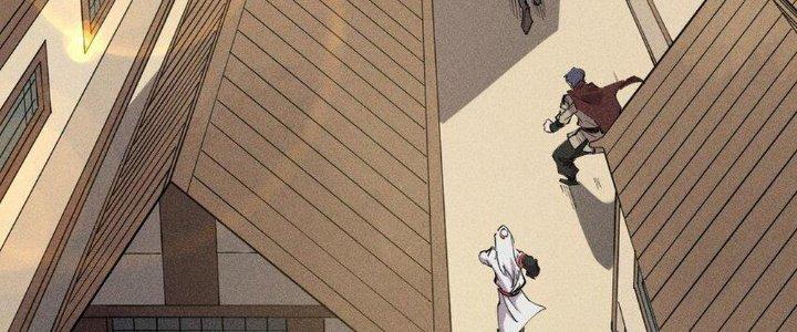 Thức Tỉnh Thành Sứa Nhưng Ta Vẫn Thật Siêu Thần Chapter 62 - Trang 2