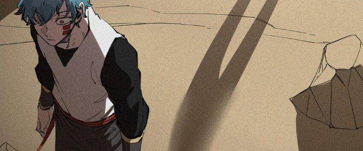 Thức Tỉnh Thành Sứa Nhưng Ta Vẫn Thật Siêu Thần Chapter 62 - Trang 2