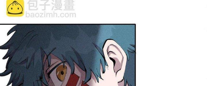 Thức Tỉnh Thành Sứa Nhưng Ta Vẫn Thật Siêu Thần Chapter 62 - Trang 2