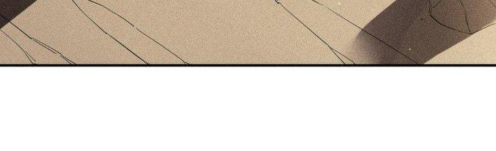 Thức Tỉnh Thành Sứa Nhưng Ta Vẫn Thật Siêu Thần Chapter 62 - Trang 2