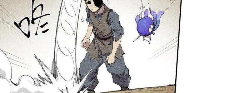 Thức Tỉnh Thành Sứa Nhưng Ta Vẫn Thật Siêu Thần Chapter 62 - Trang 2