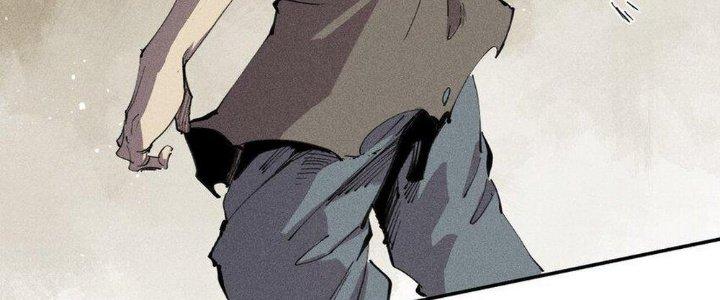 Thức Tỉnh Thành Sứa Nhưng Ta Vẫn Thật Siêu Thần Chapter 62 - Trang 2