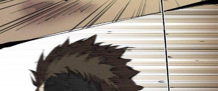 Thức Tỉnh Thành Sứa Nhưng Ta Vẫn Thật Siêu Thần Chapter 62 - Trang 2