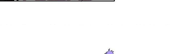 Thức Tỉnh Thành Sứa Nhưng Ta Vẫn Thật Siêu Thần Chapter 62 - Trang 2