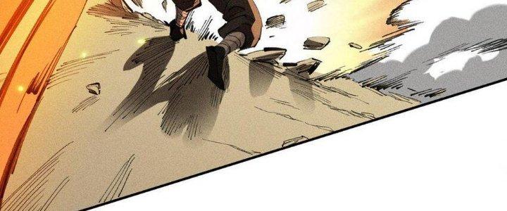 Thức Tỉnh Thành Sứa Nhưng Ta Vẫn Thật Siêu Thần Chapter 62 - Trang 2