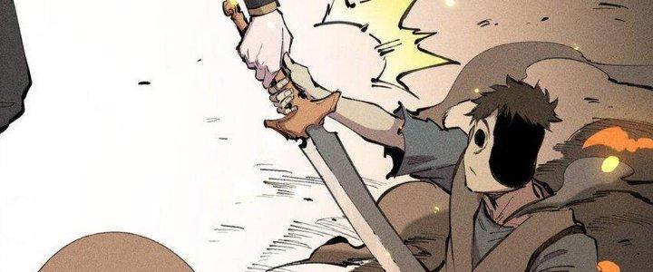 Thức Tỉnh Thành Sứa Nhưng Ta Vẫn Thật Siêu Thần Chapter 62 - Trang 2