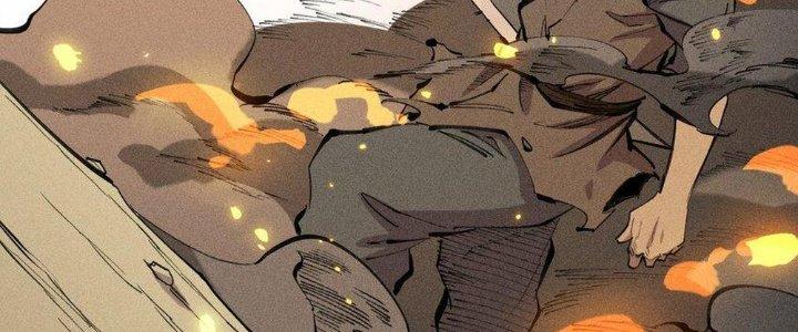 Thức Tỉnh Thành Sứa Nhưng Ta Vẫn Thật Siêu Thần Chapter 62 - Trang 2