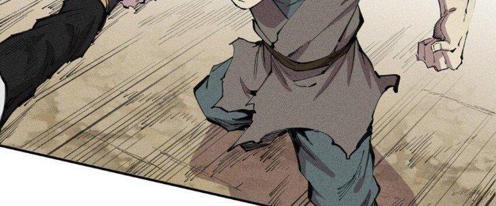 Thức Tỉnh Thành Sứa Nhưng Ta Vẫn Thật Siêu Thần Chapter 62 - Trang 2