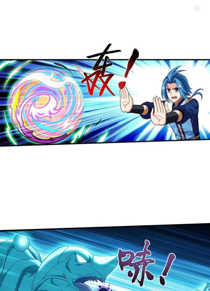 Đại Chúa Tể Chapter 497 - Next Chapter 498