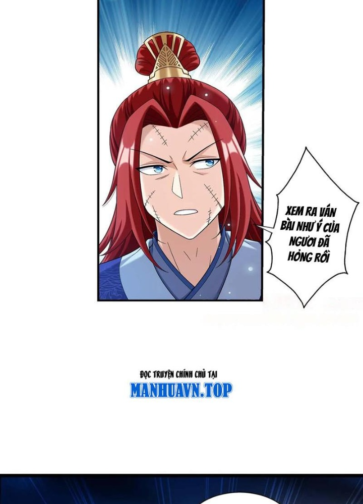 Đại Chúa Tể Chapter 497 - Next Chapter 498